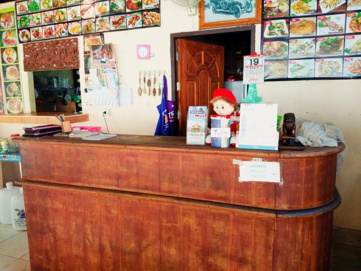 Pott Guesthouse Chaweng Plajı Dış mekan fotoğraf
